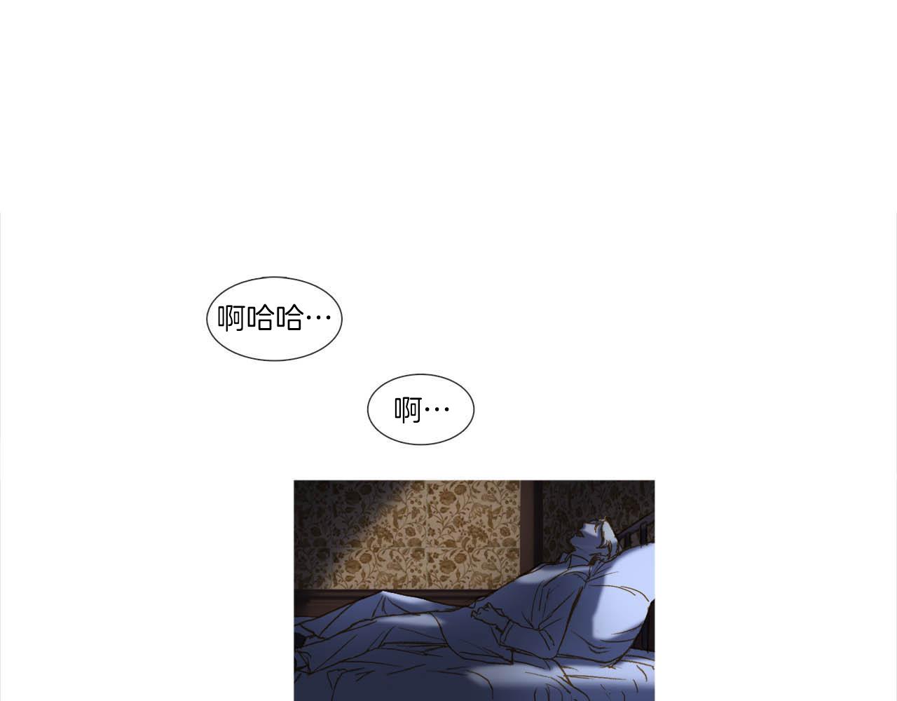 第39话 一同参军(1/3)-第39话