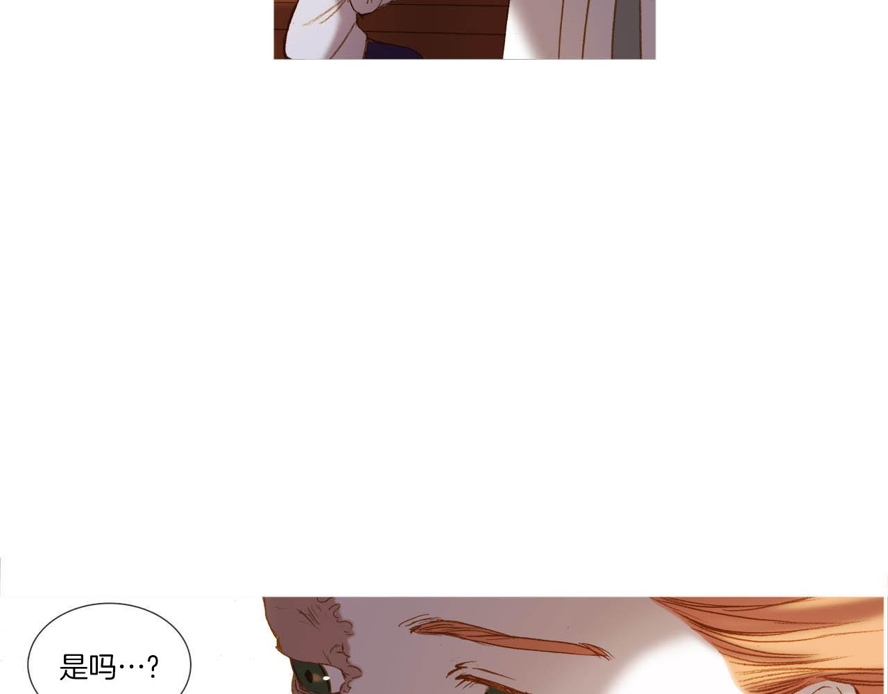 第39话 一同参军(1/3)-第39话