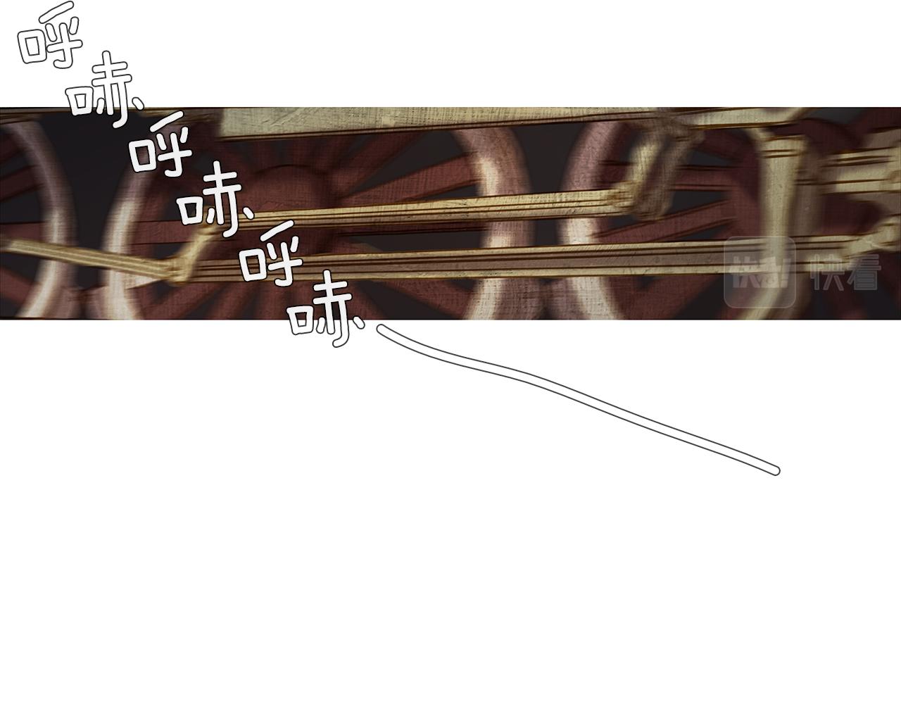 第47话 过得好吗(1/3)-第47话