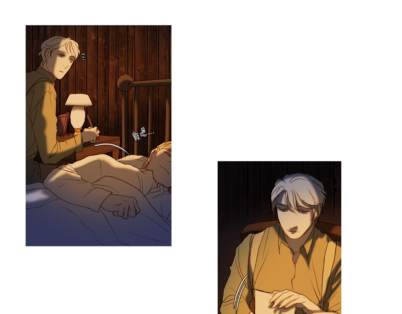 第55话 忘掉吧(1/2)-第55话