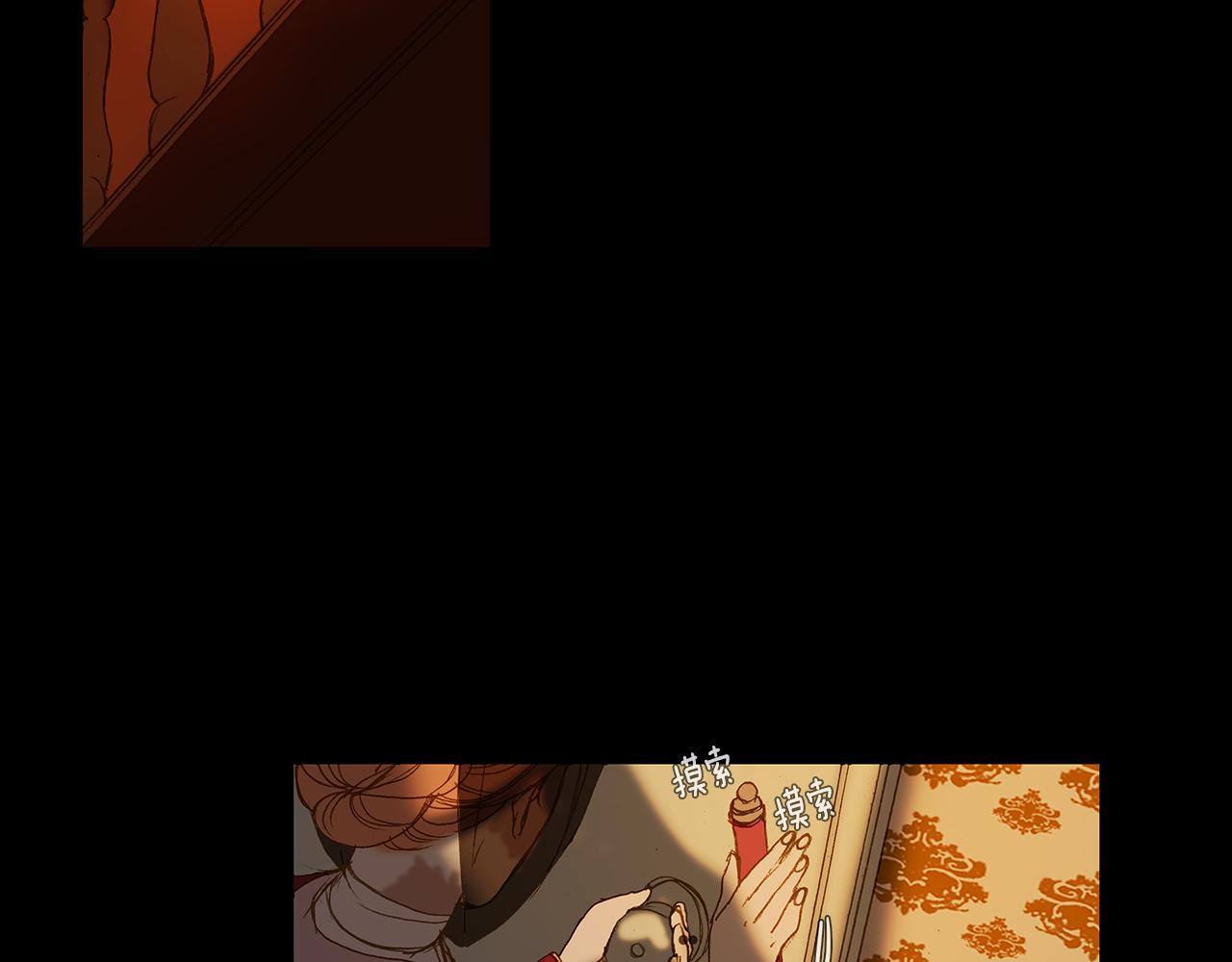 第57话 跳舞(1/3)-第57话