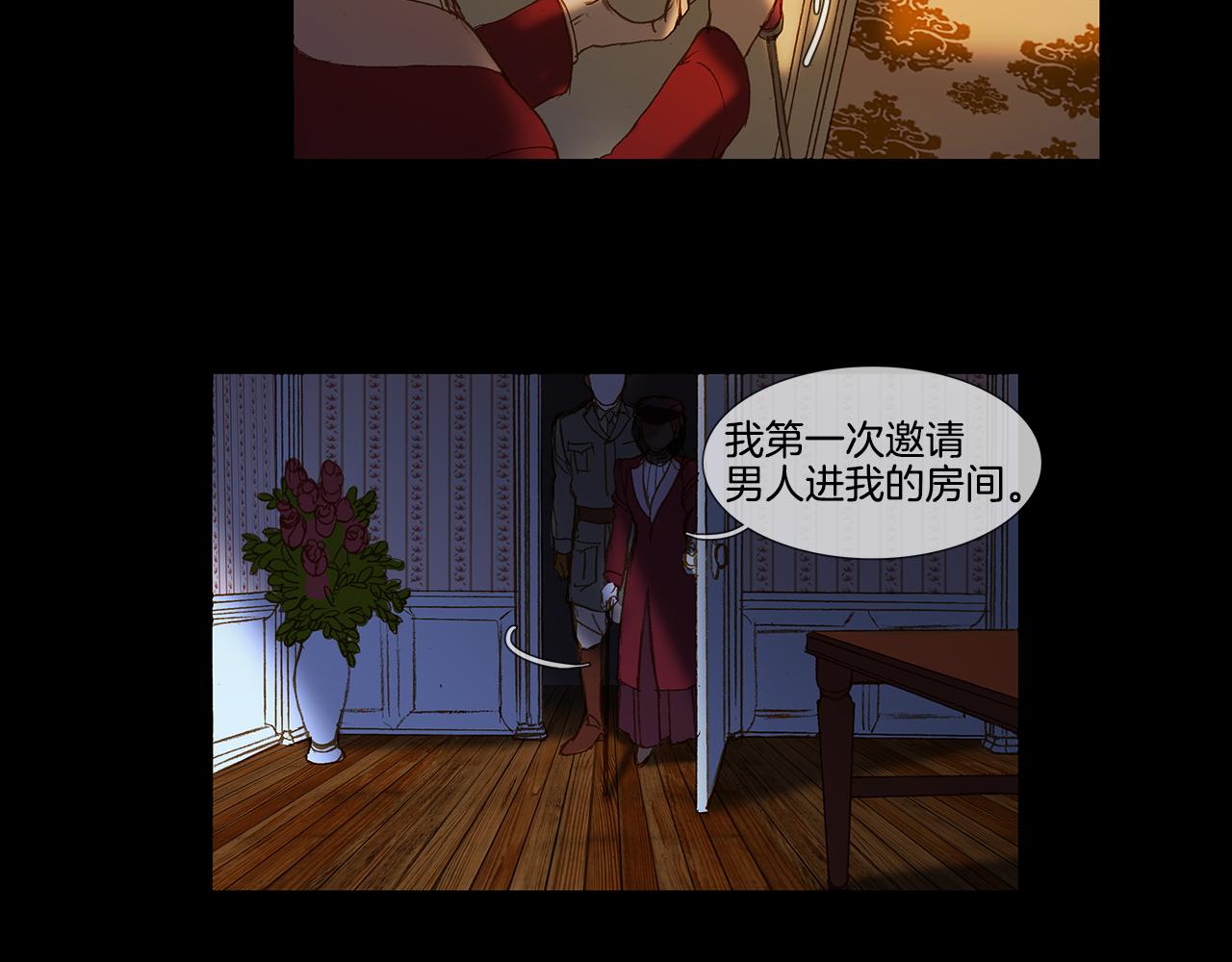 第57话 跳舞(1/3)-第57话