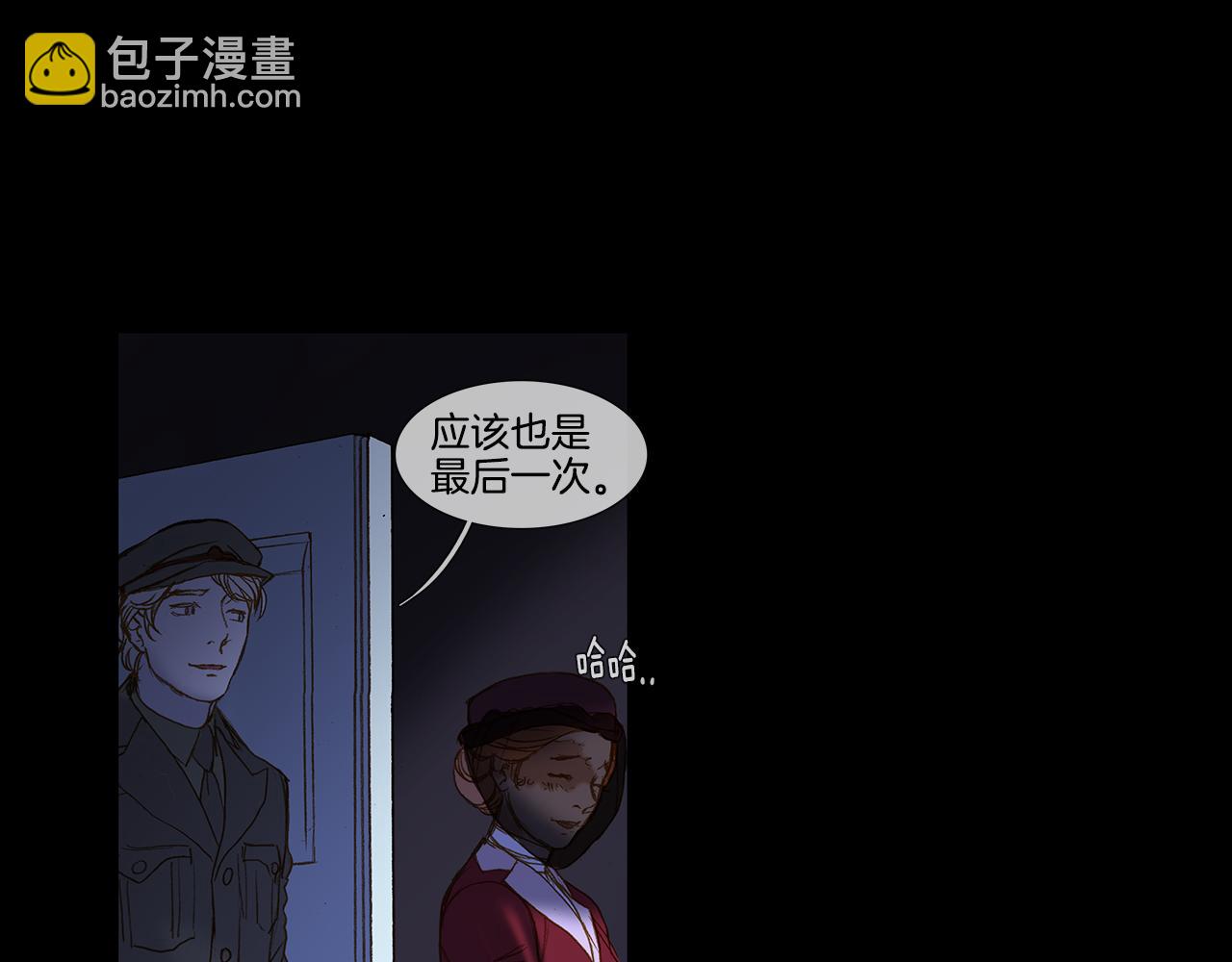 第57话 跳舞(1/3)-第57话