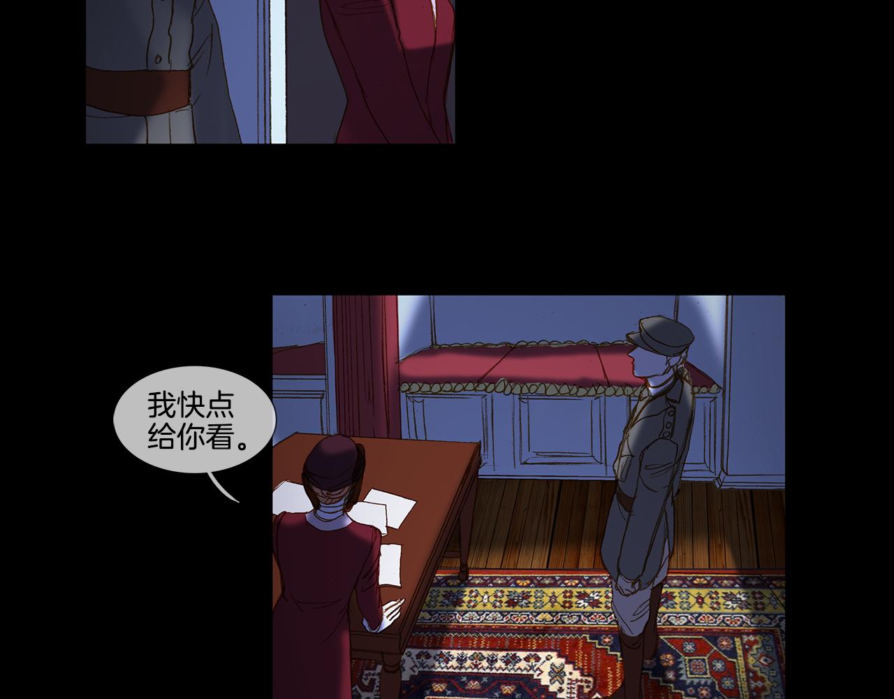 第57话 跳舞(1/3)-第57话