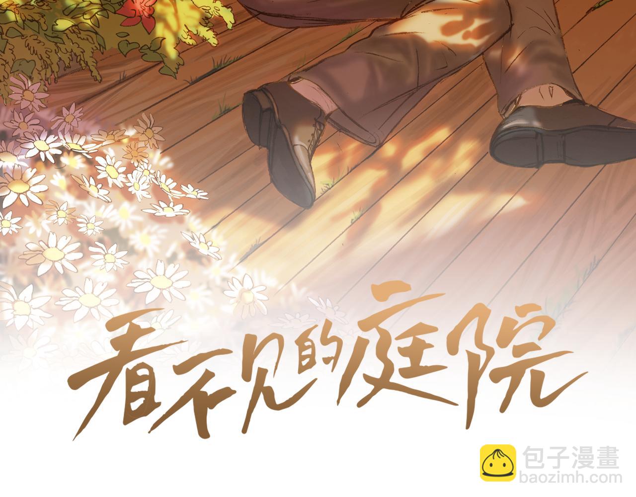 第57话 跳舞(1/3)-第57话