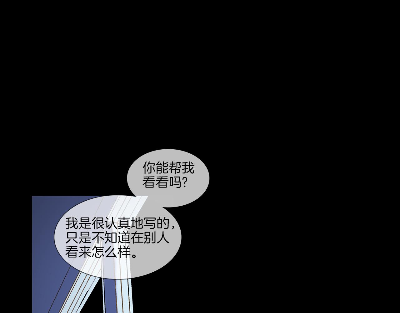 第57话 跳舞(1/3)-第57话