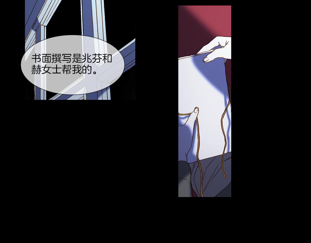 第57话 跳舞(1/3)-第57话