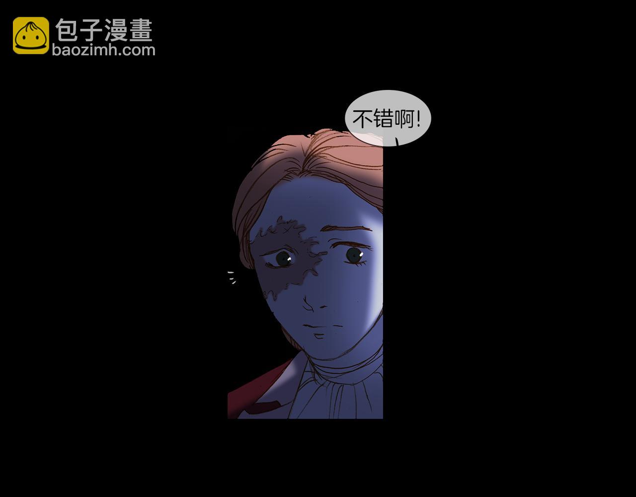 第57话 跳舞(1/3)-第57话