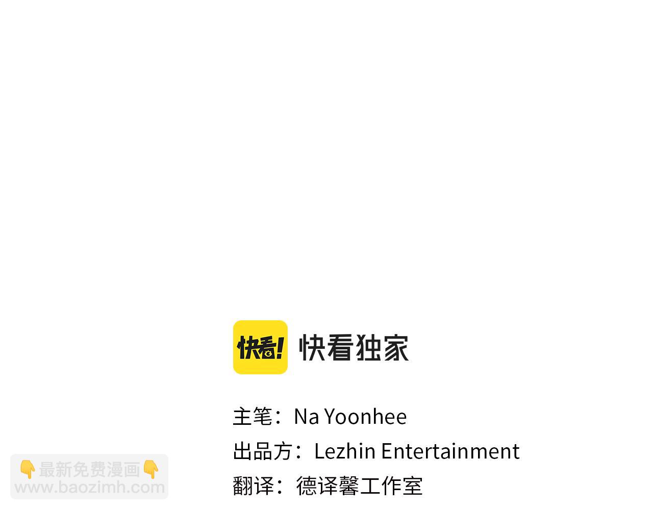 第57话 跳舞(1/3)-第57话