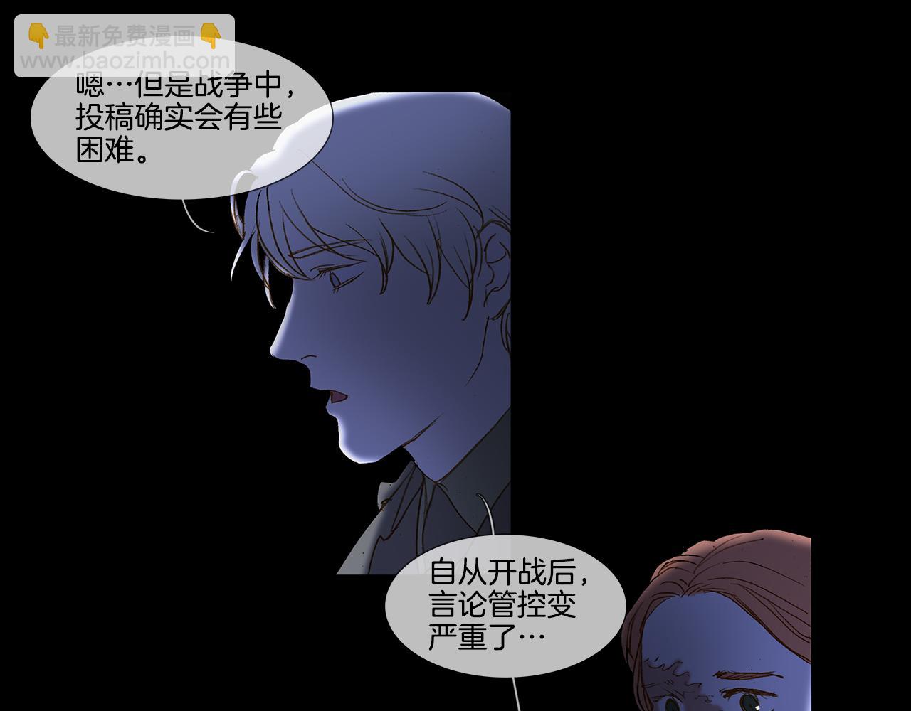 第57话 跳舞(1/3)-第57话