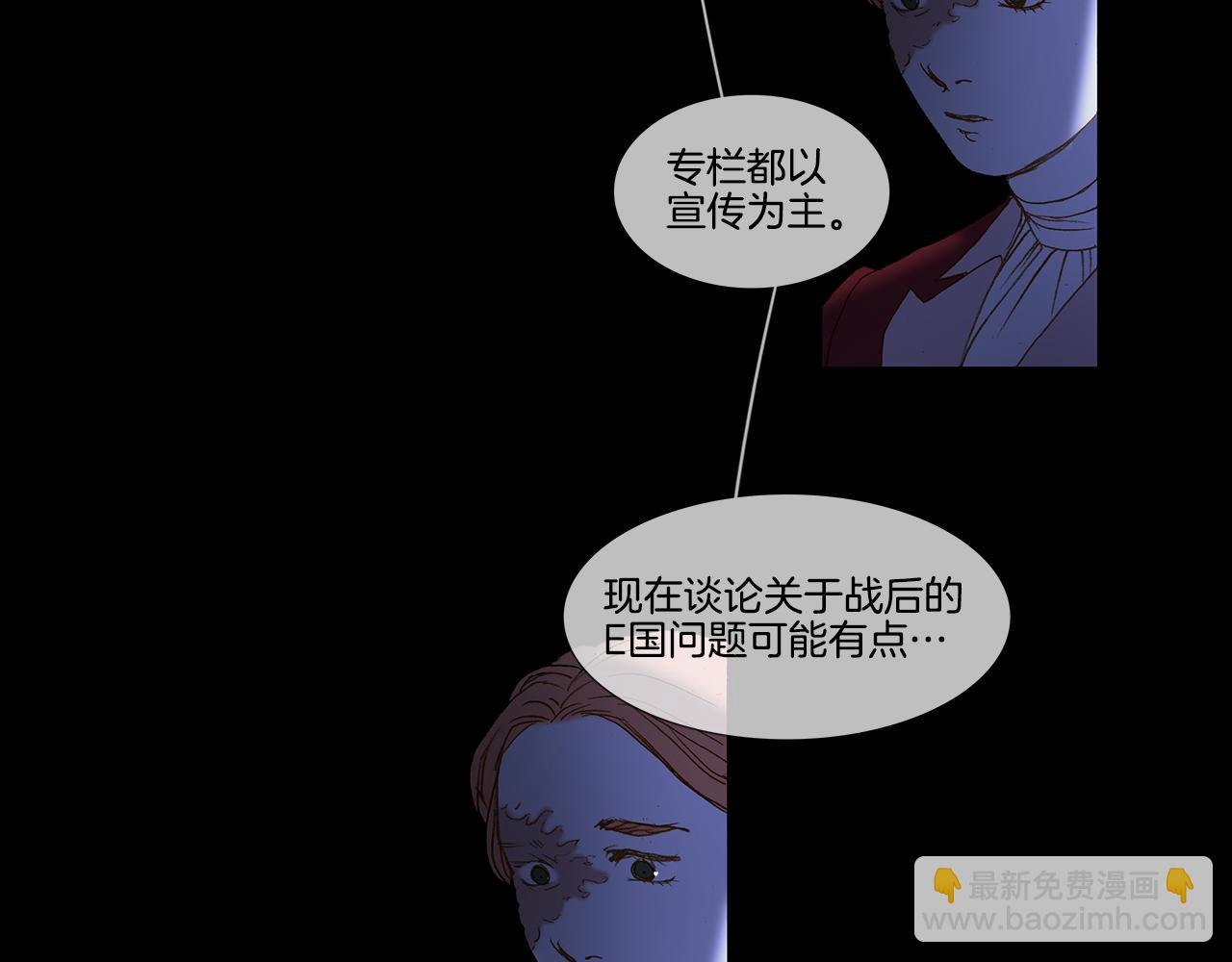 第57话 跳舞(1/3)-第57话