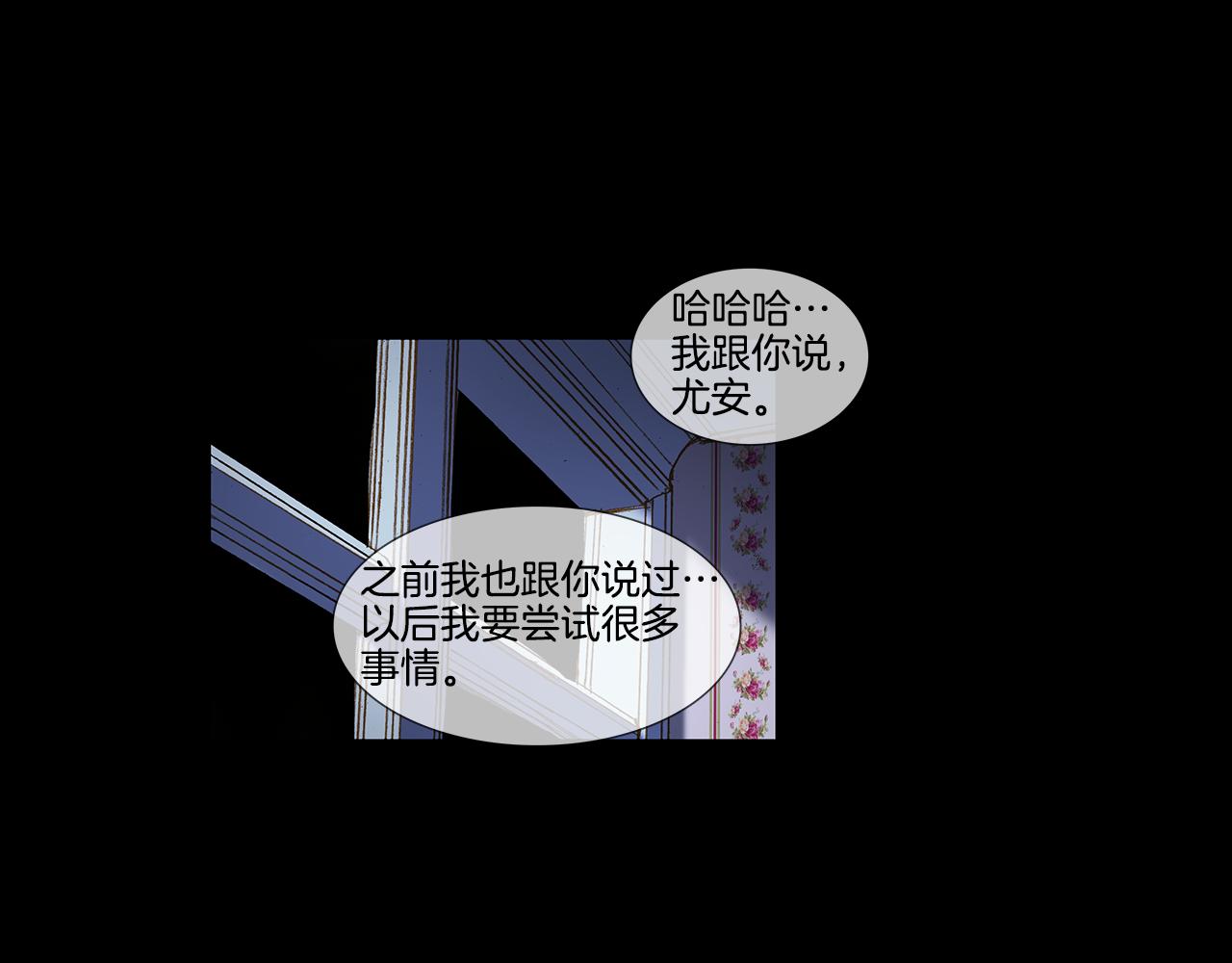 第57话 跳舞(1/3)-第57话