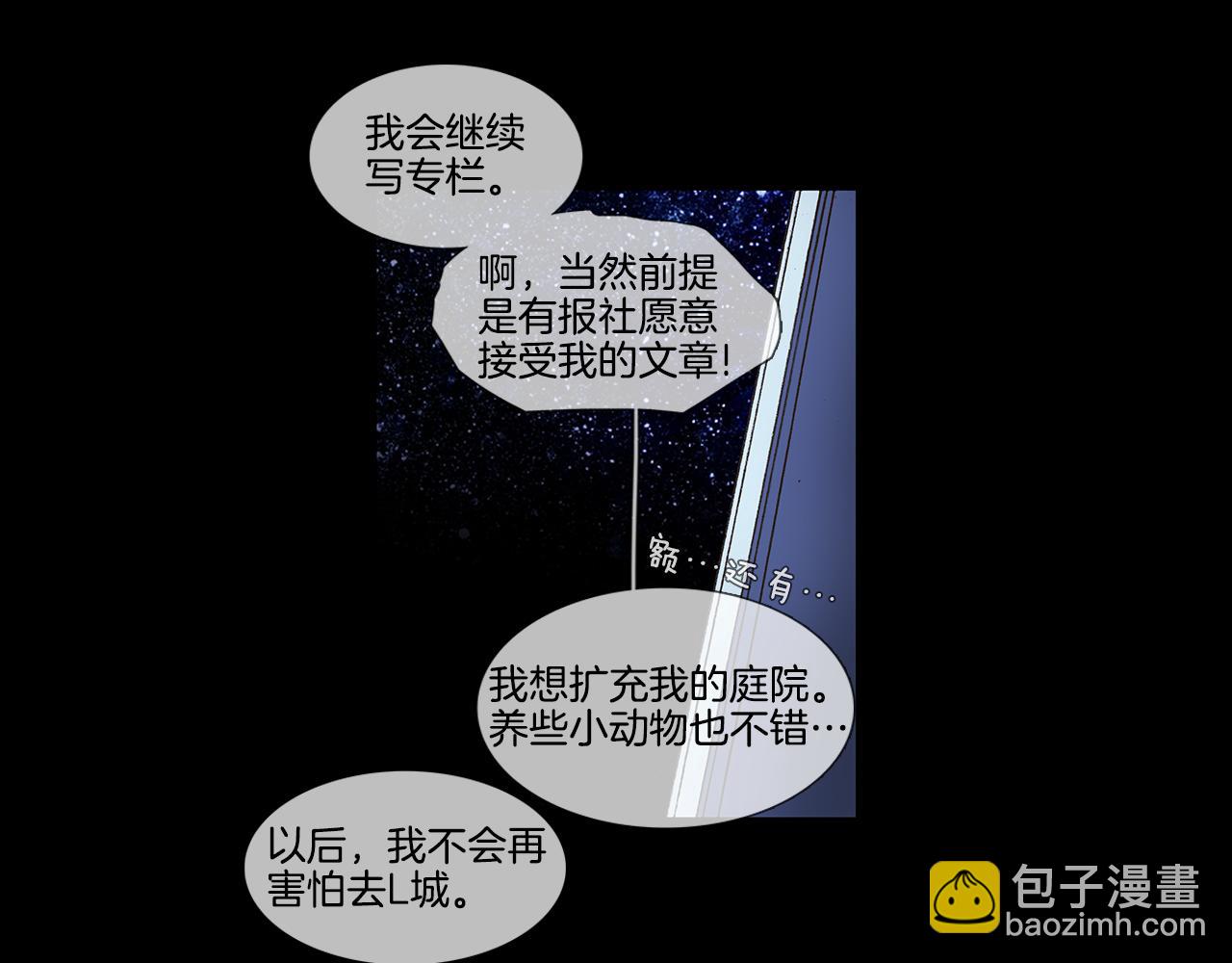 第57话 跳舞(1/3)-第57话