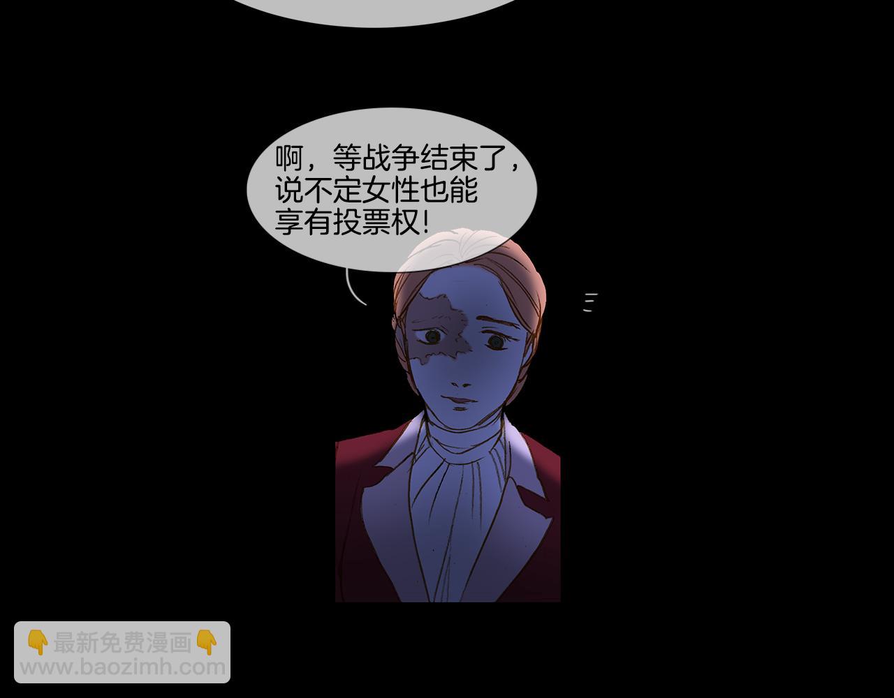 第57话 跳舞(1/3)-第57话