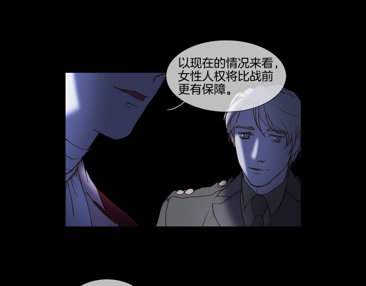 第57话 跳舞(1/3)-第57话