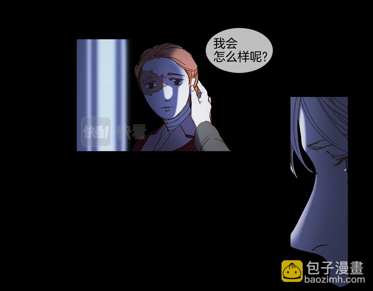 第57话 跳舞(1/3)-第57话