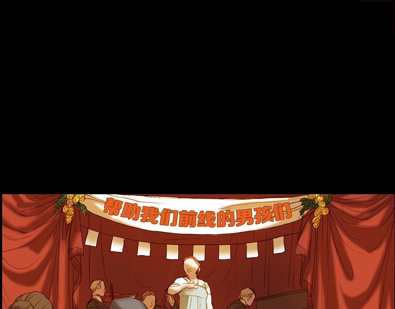 第57话 跳舞(1/3)-第57话