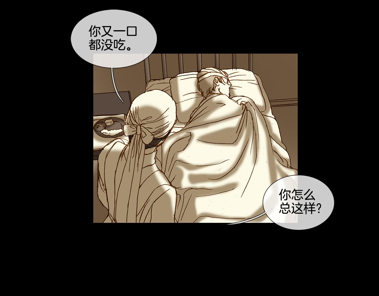 第63话 见到您很开心(1/3)-第63话