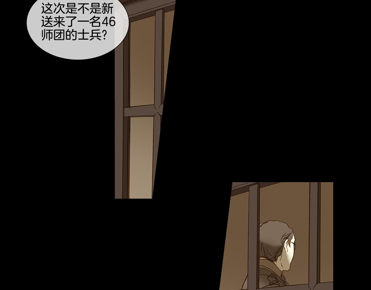 第63话 见到您很开心(1/3)-第63话