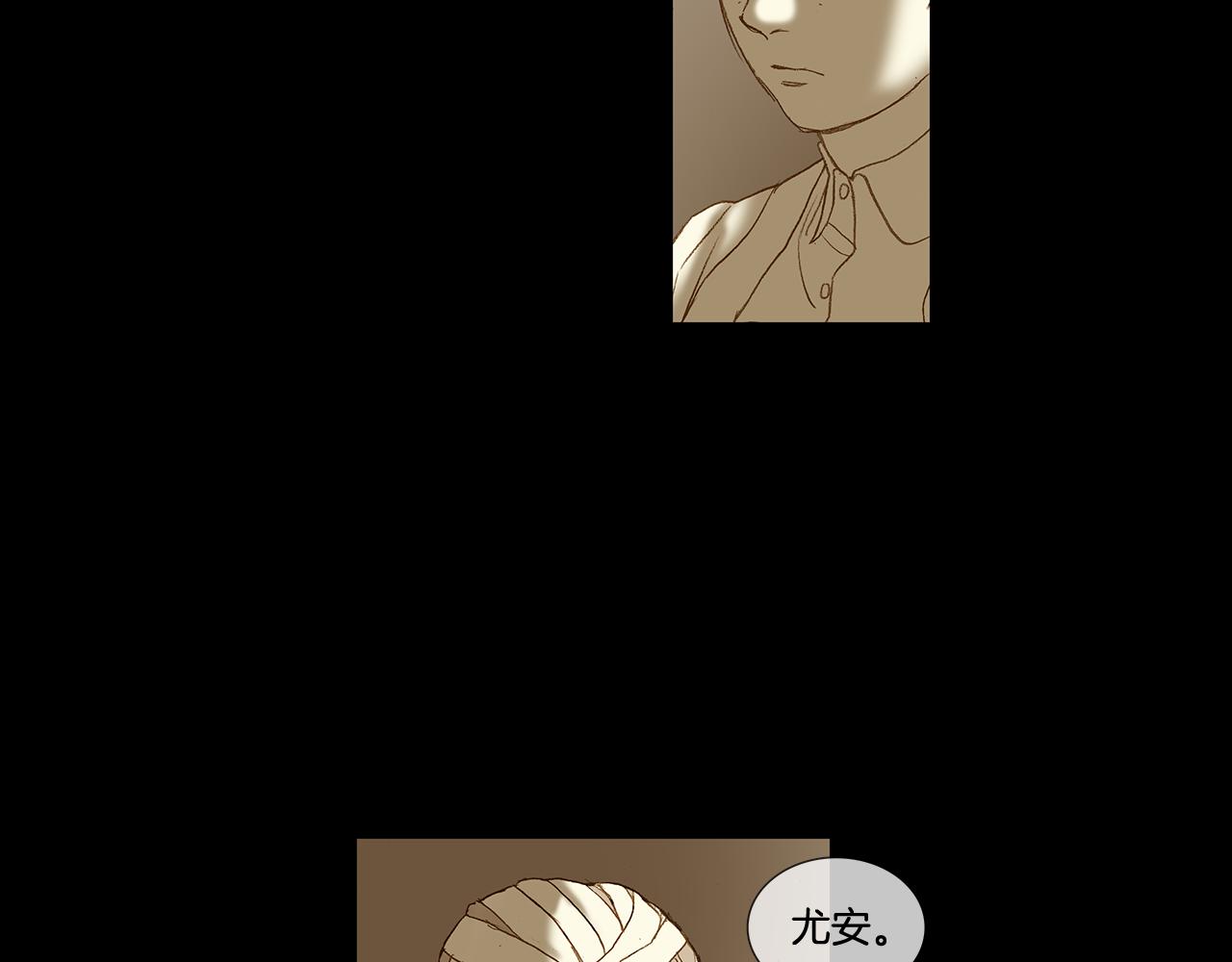 第63话 见到您很开心(1/3)-第63话