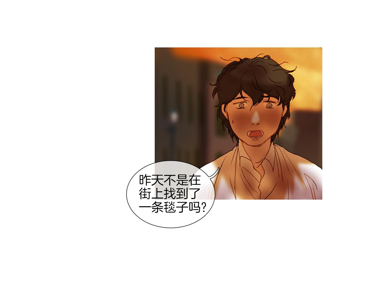 第65话 你很幸运(1/3)-第65话