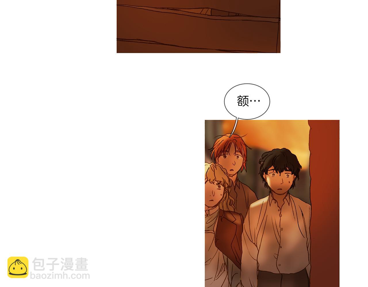 第65话 你很幸运(1/3)-第65话