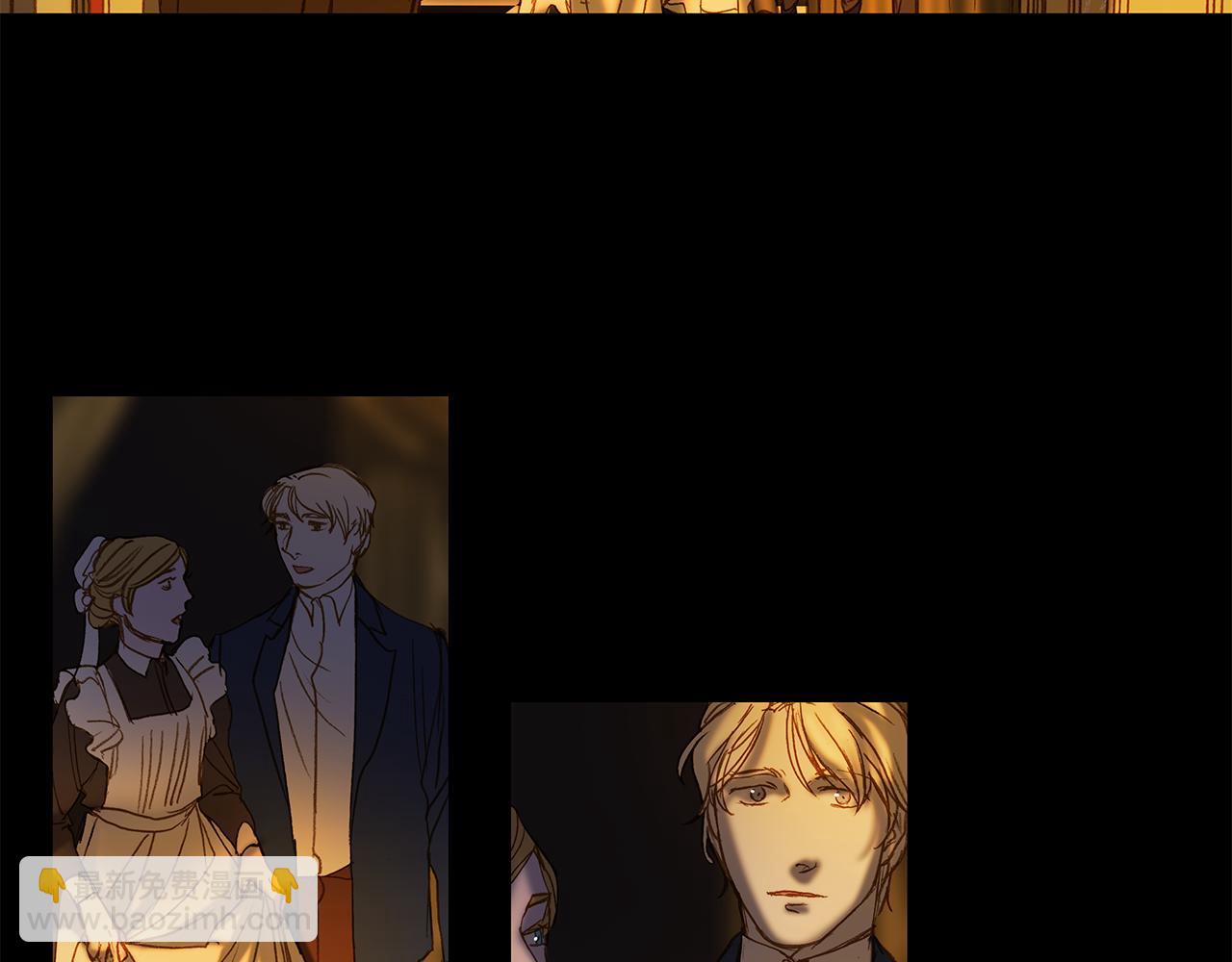 第71话 想成为一家人(1/3)-第71话