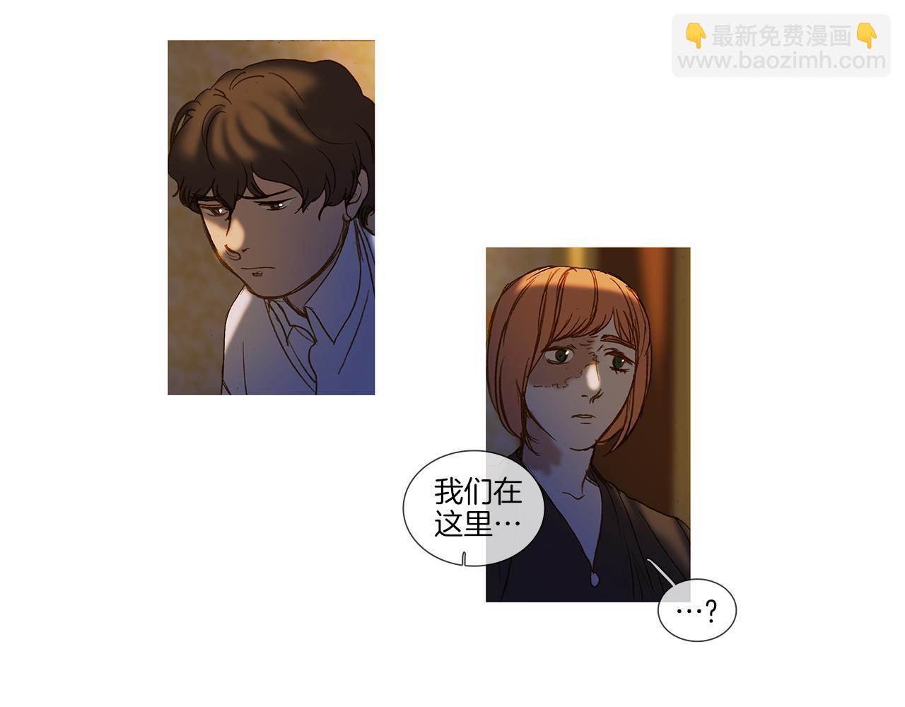 第71话 想成为一家人(1/3)-第71话