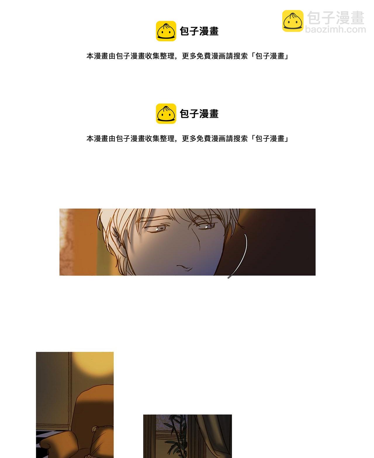 第71话 想成为一家人(1/3)-第71话