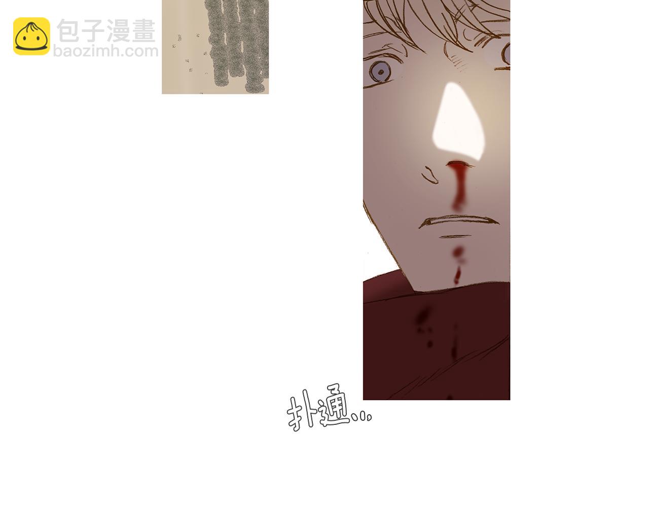 第73话 夜半访客(1/3)-第73话