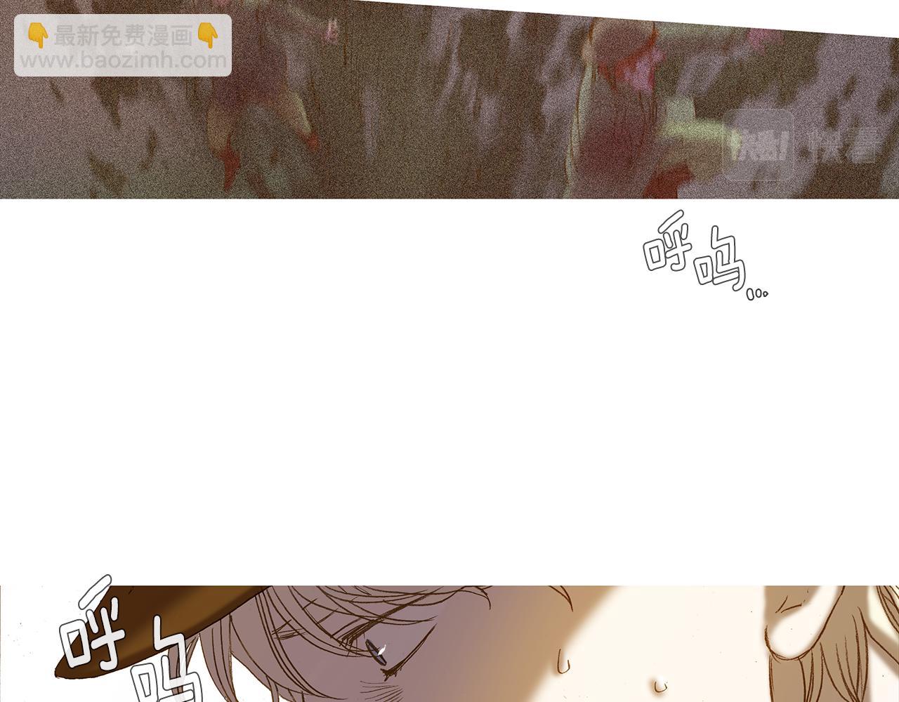 第73话 夜半访客(1/3)-第73话