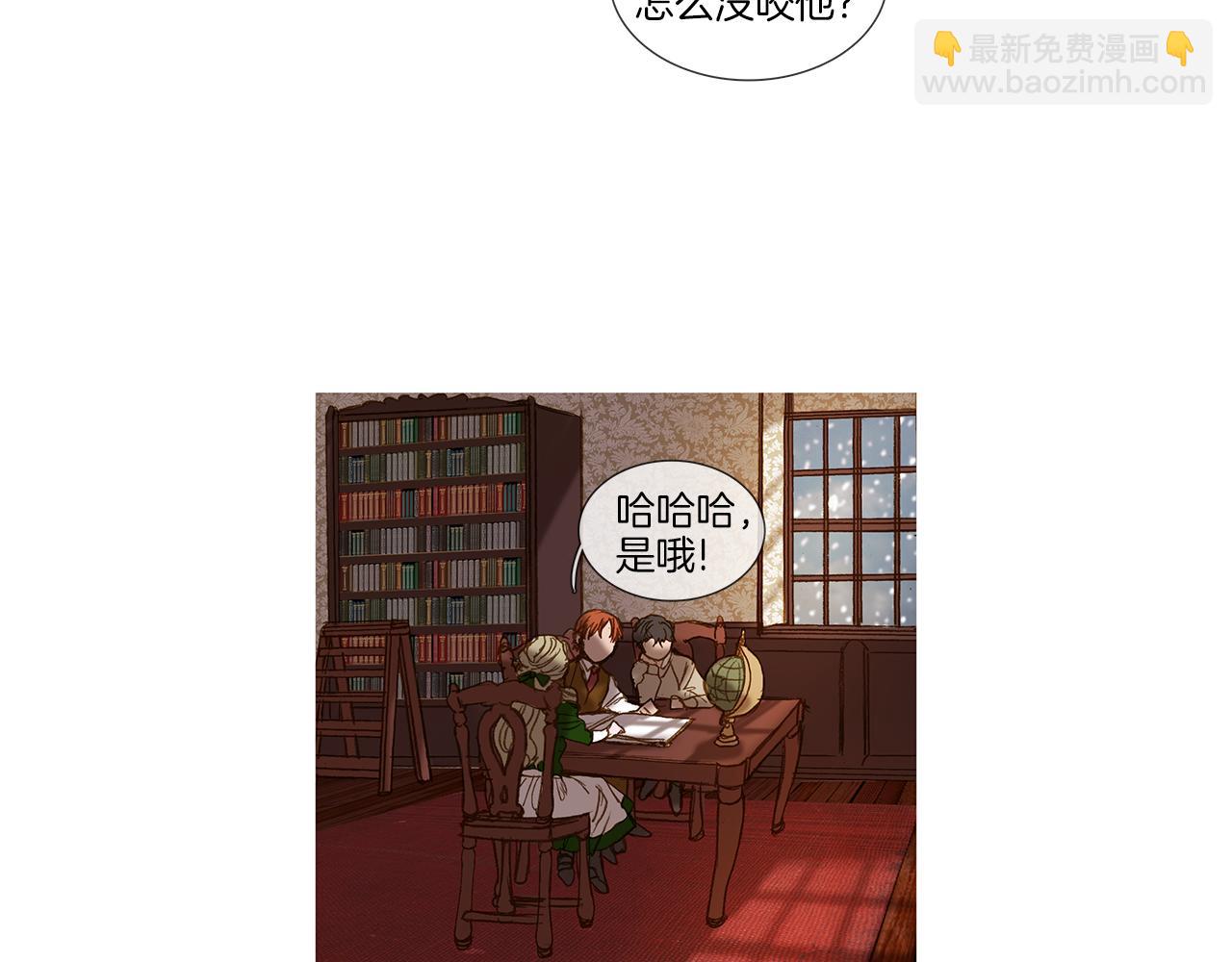 第73话 夜半访客(1/3)-第73话