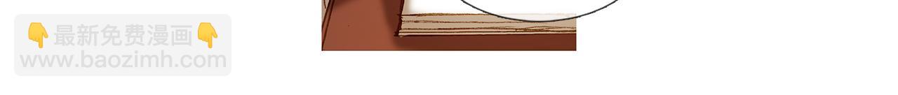 第73话 夜半访客(1/3)-第73话