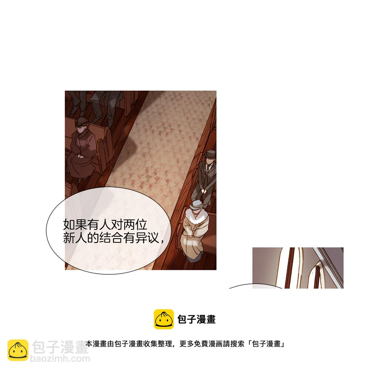 第73话 夜半访客(1/3)-第73话