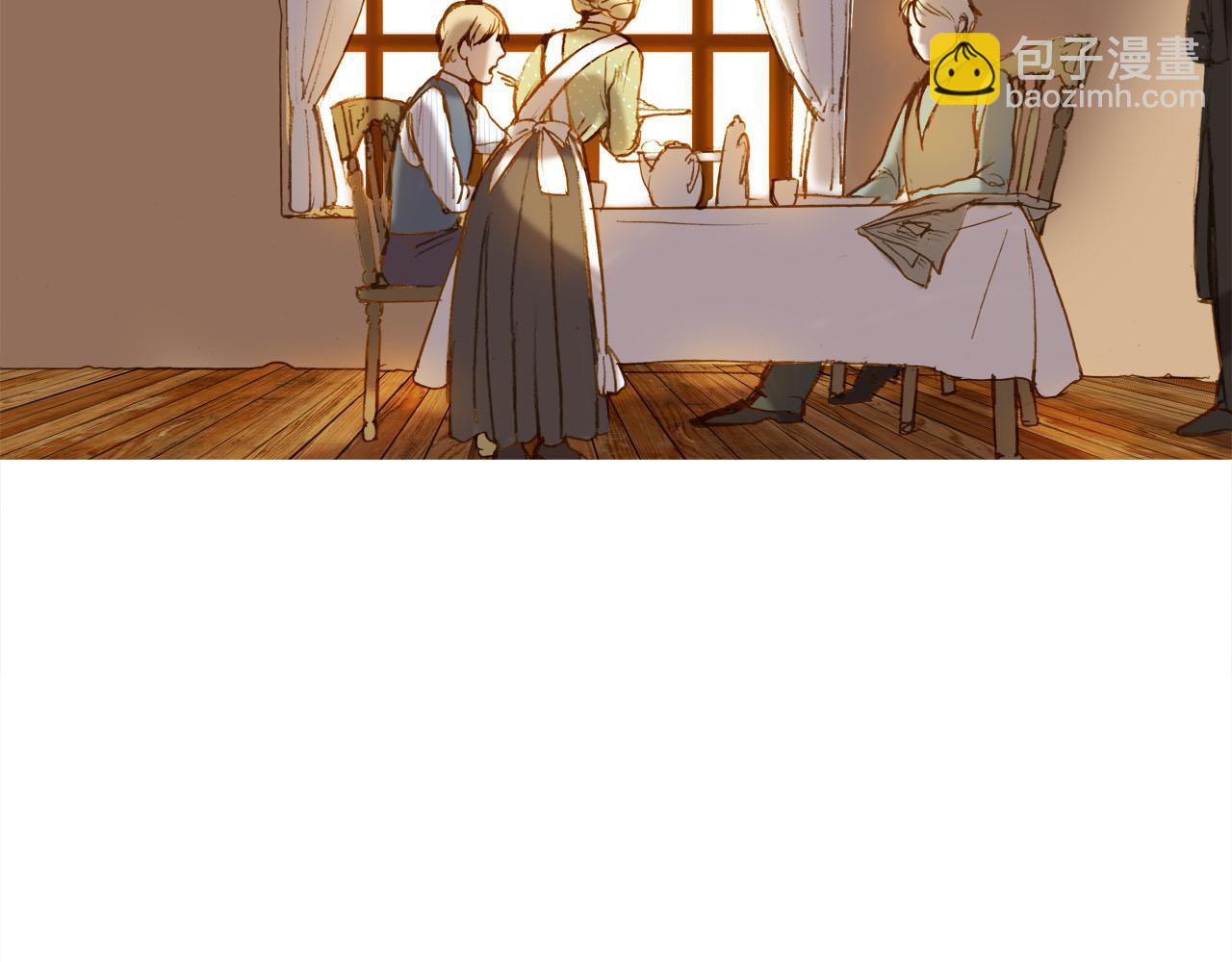 看不見的庭院 - 第9話 悲劇(1/2) - 5