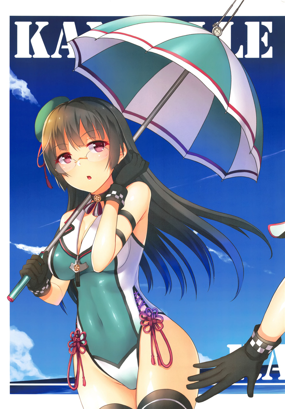 KANCOLLE RACE QUEEN SUMMER 2015 - 短篇 - 2