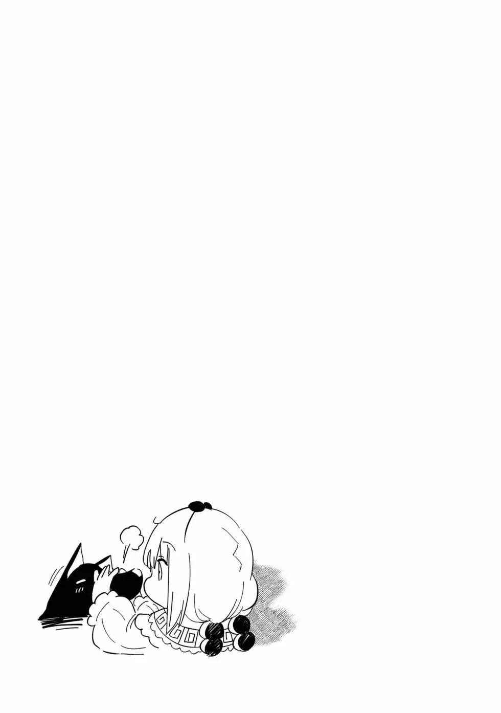 康娜的日常 - 第10卷(3/3) - 5