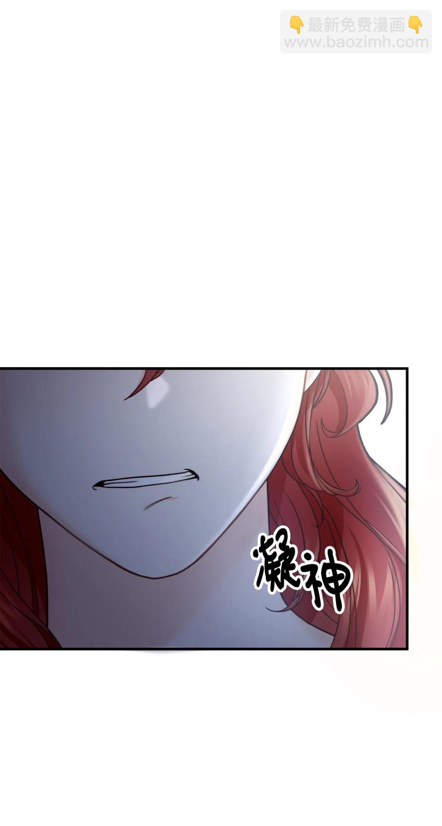 10 四季神现身(1/2)-第11话