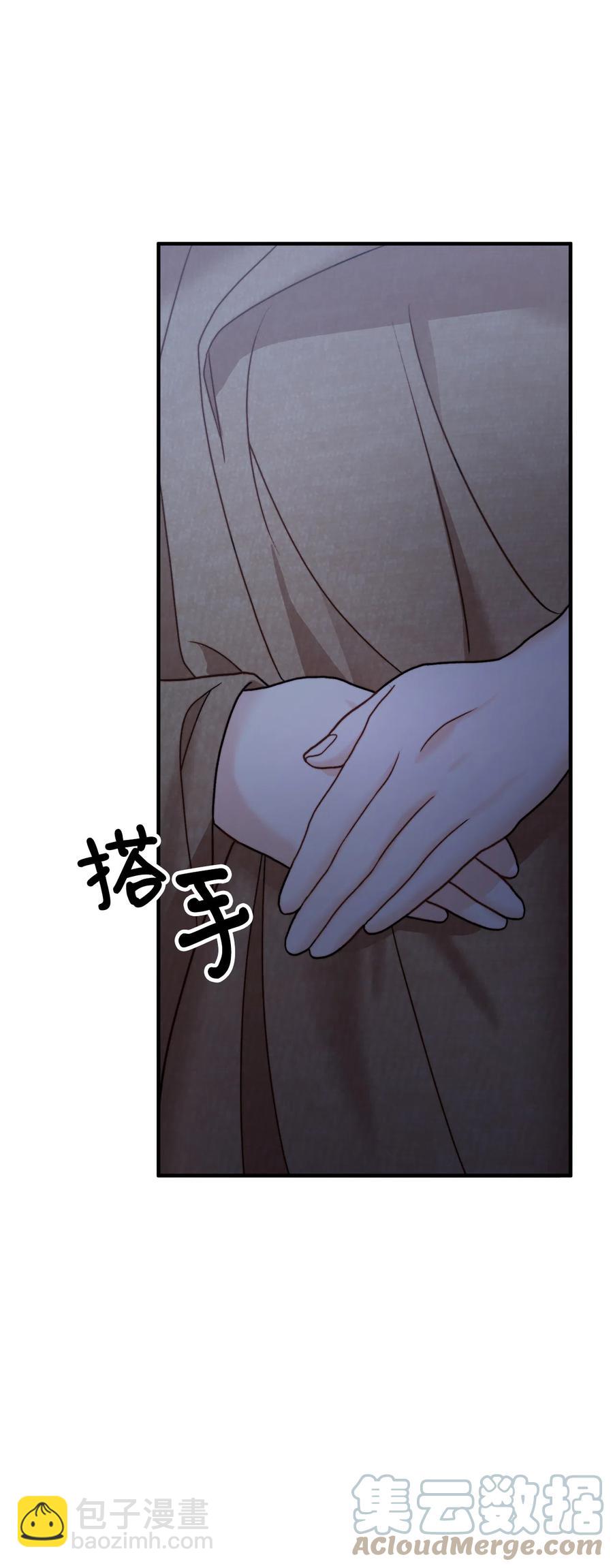 10 四季神现身(1/2)-第11话