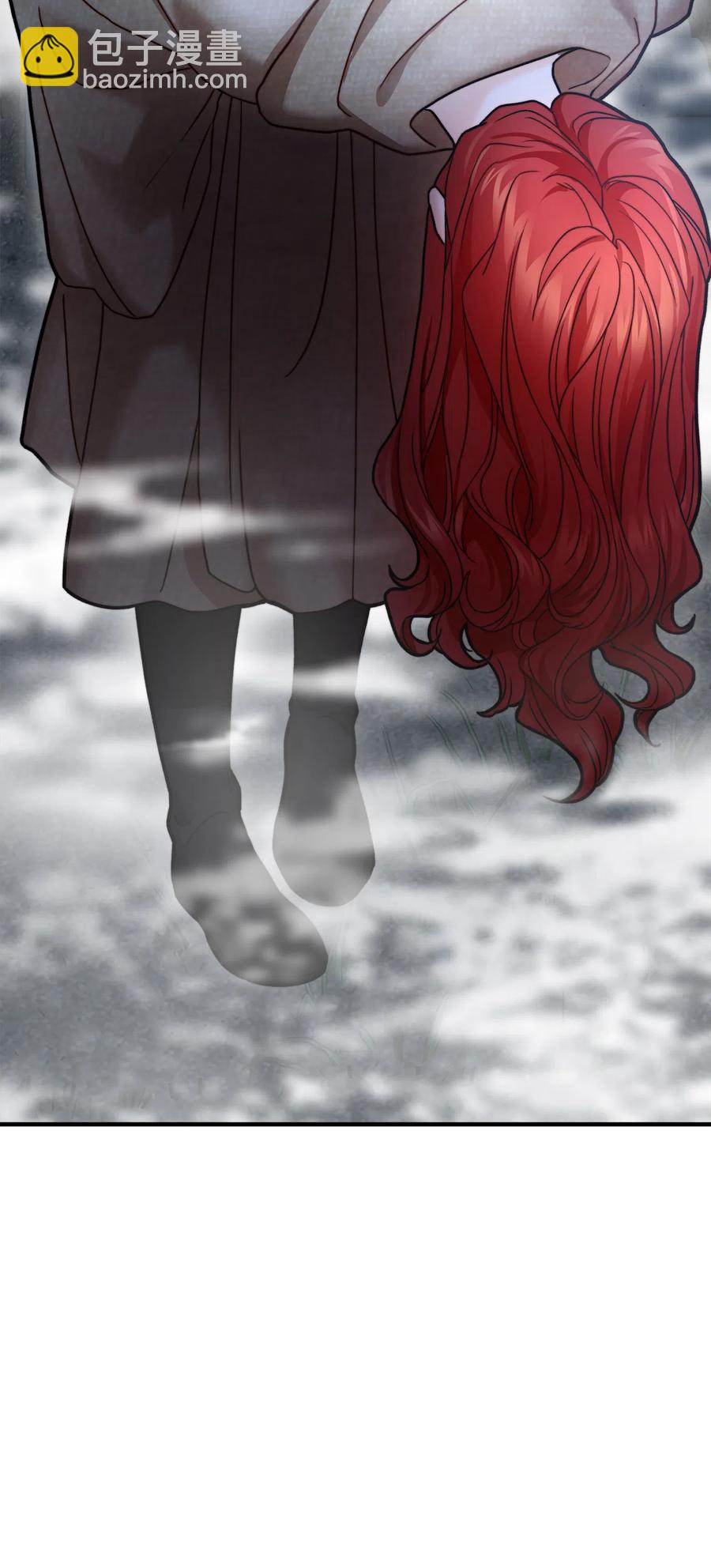 10 四季神现身(1/2)-第11话