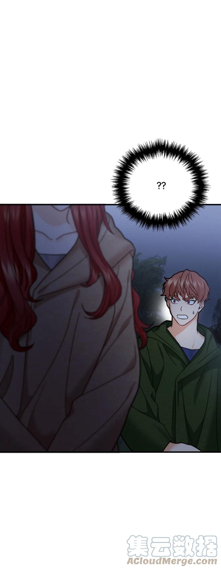 10 四季神现身(1/2)-第11话