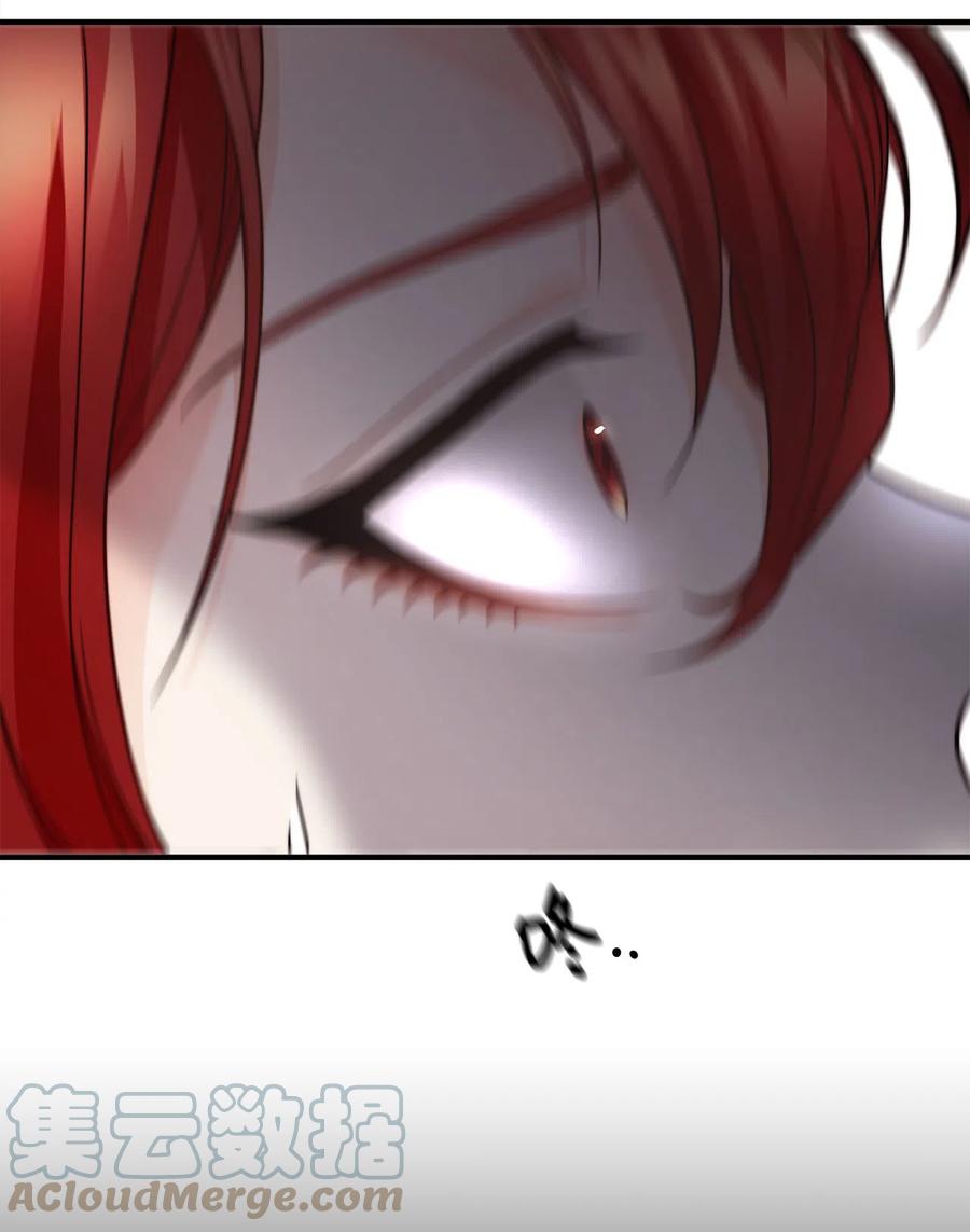 10 四季神现身(1/2)-第11话