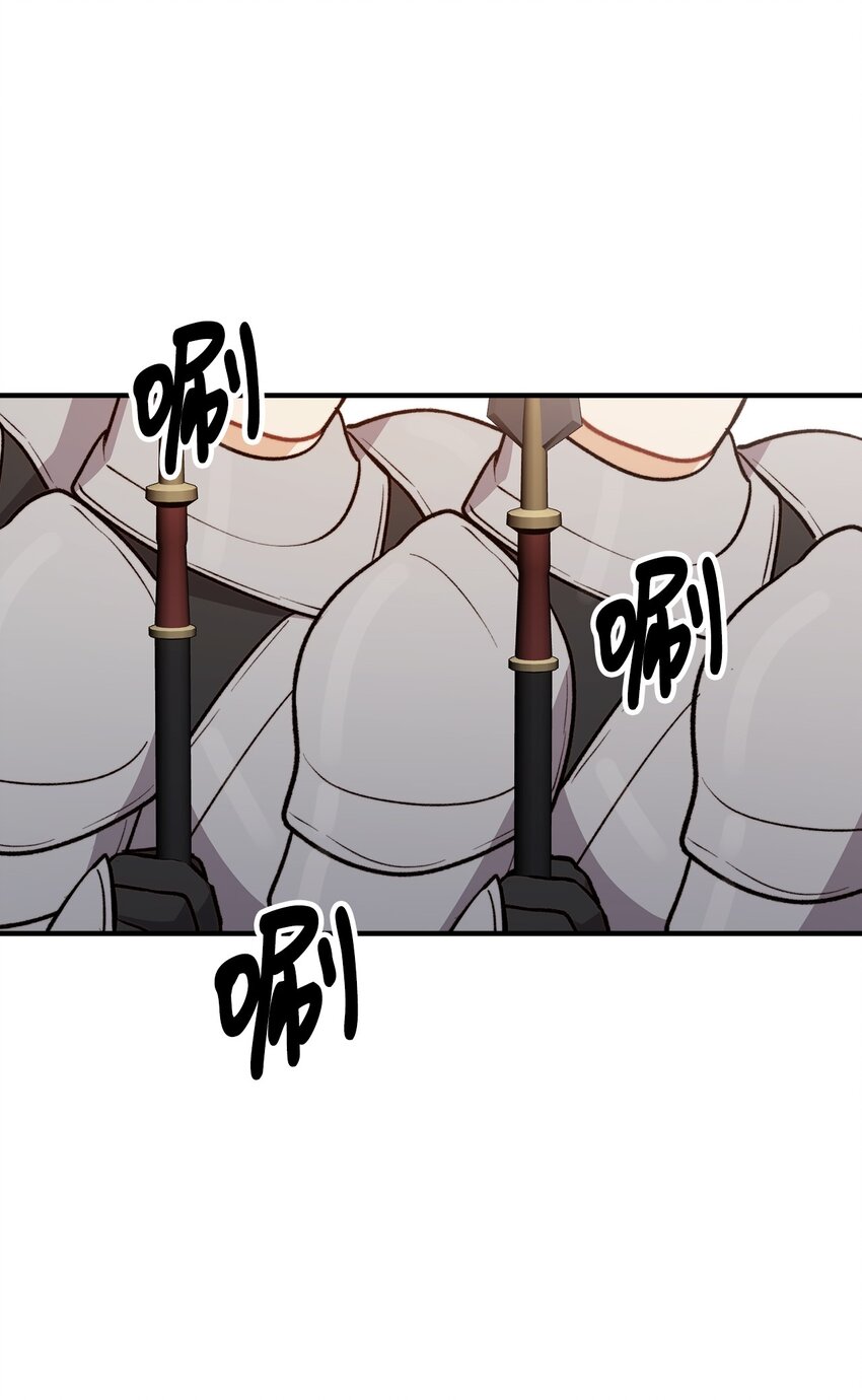 102 邪教分子的罪名(1/2)-第103话