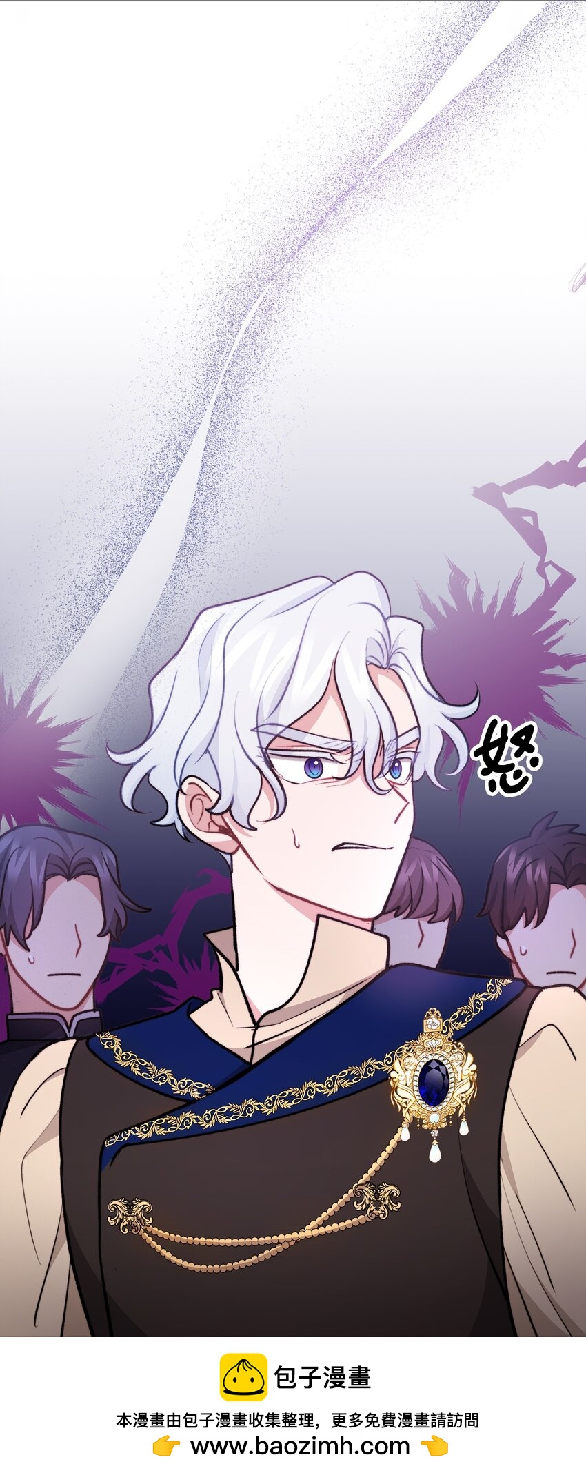 102 邪教分子的罪名(1/2)-第103话