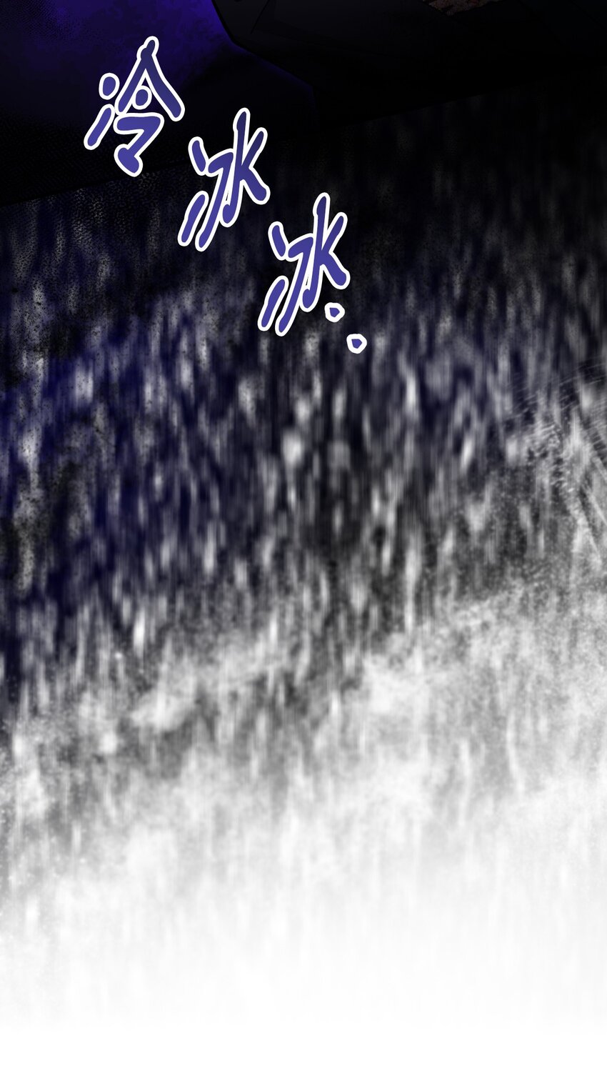 106 公主想自杀(1/2)-第107话