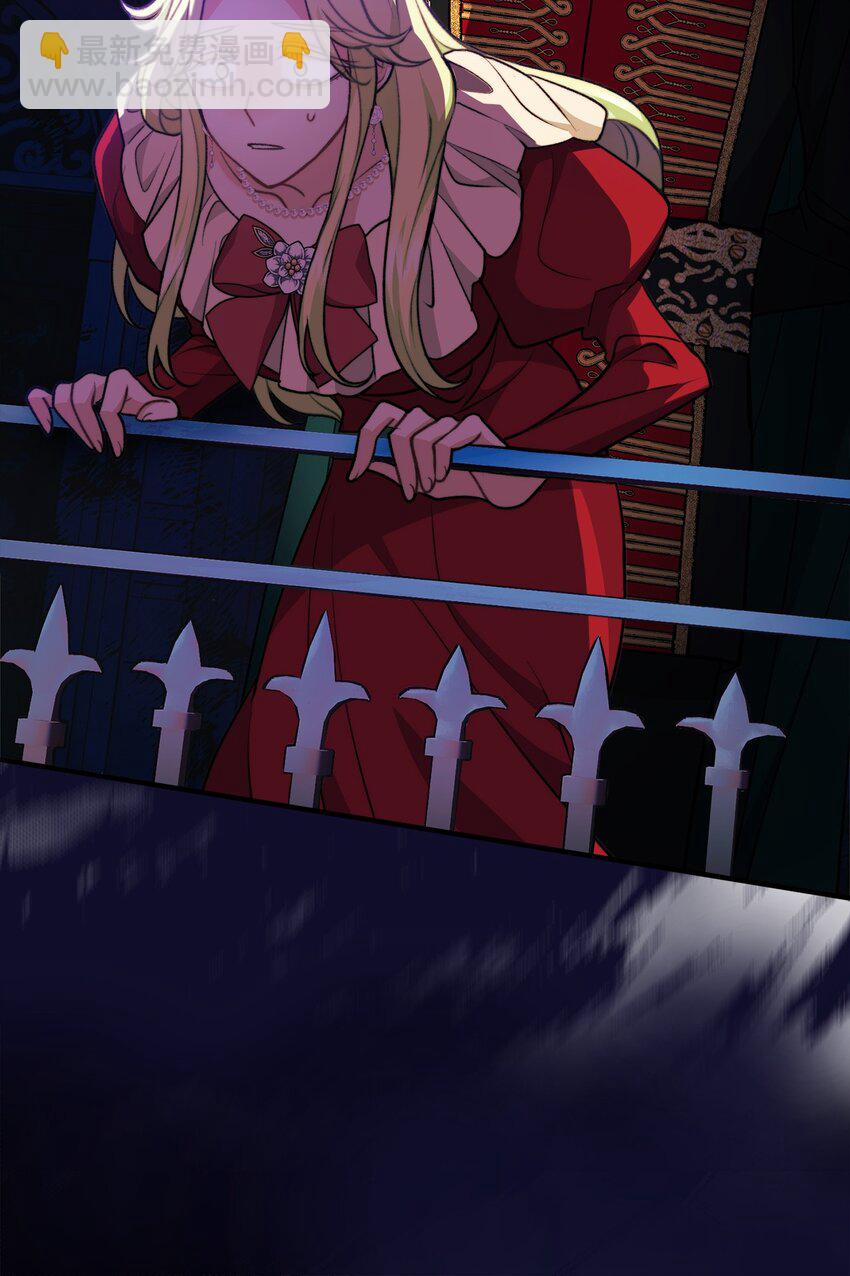 106 公主想自杀(1/2)-第107话