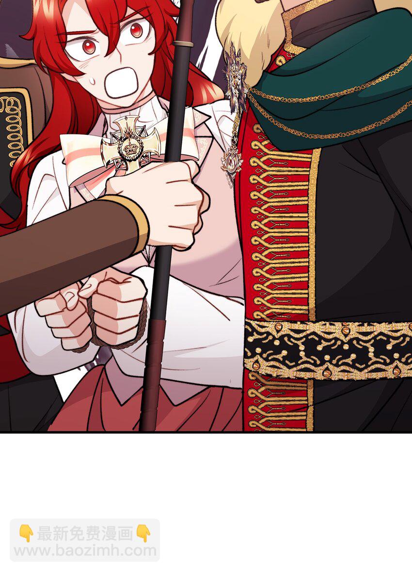 106 公主想自杀(1/2)-第107话