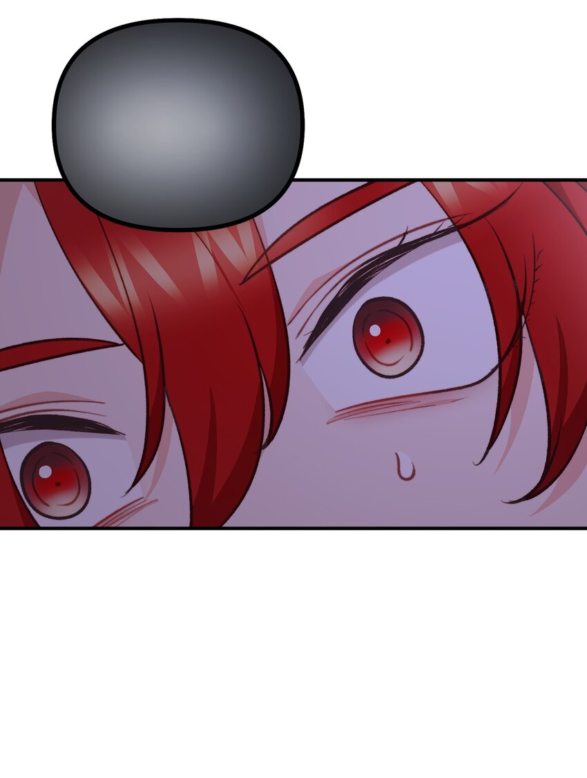 106 公主想自杀(1/2)-第107话