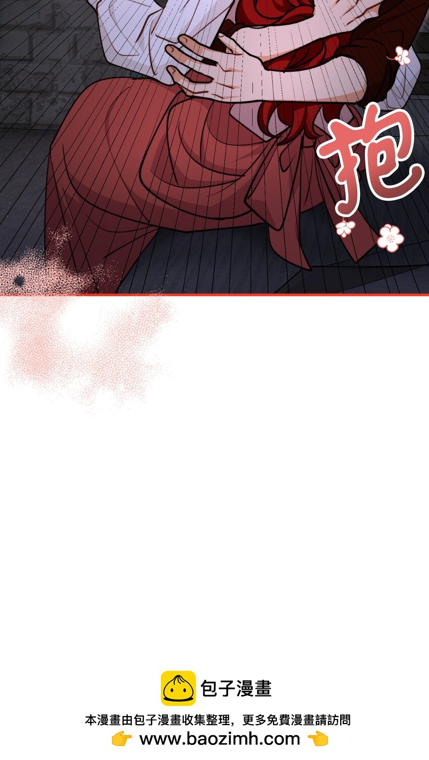 108 救援成功(1/2)-第109话