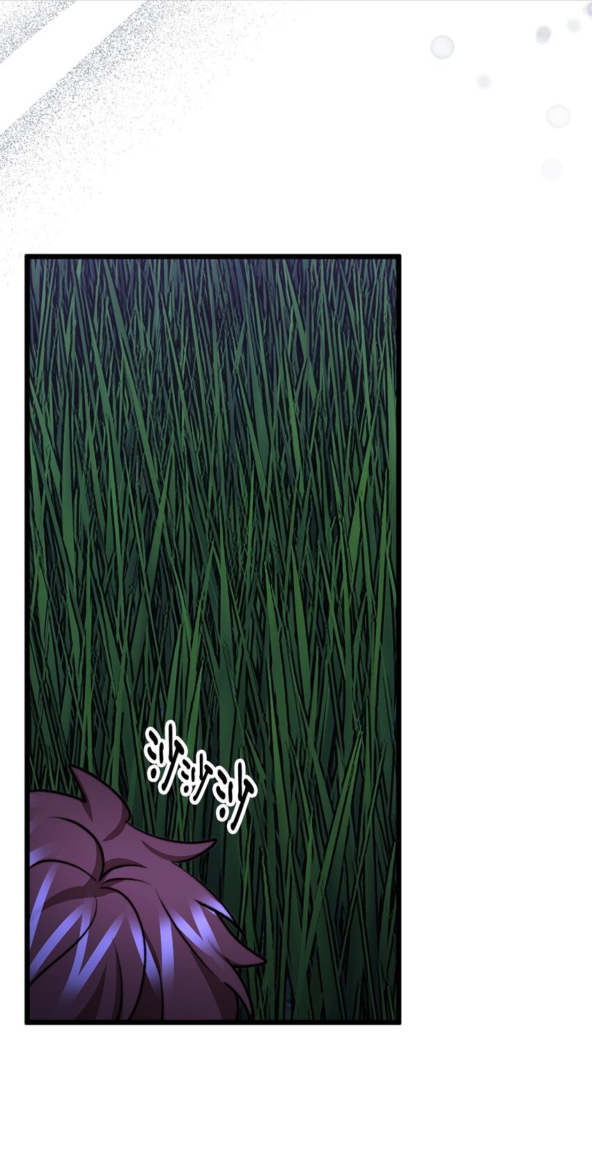 110 命在旦夕(1/2)-第111话